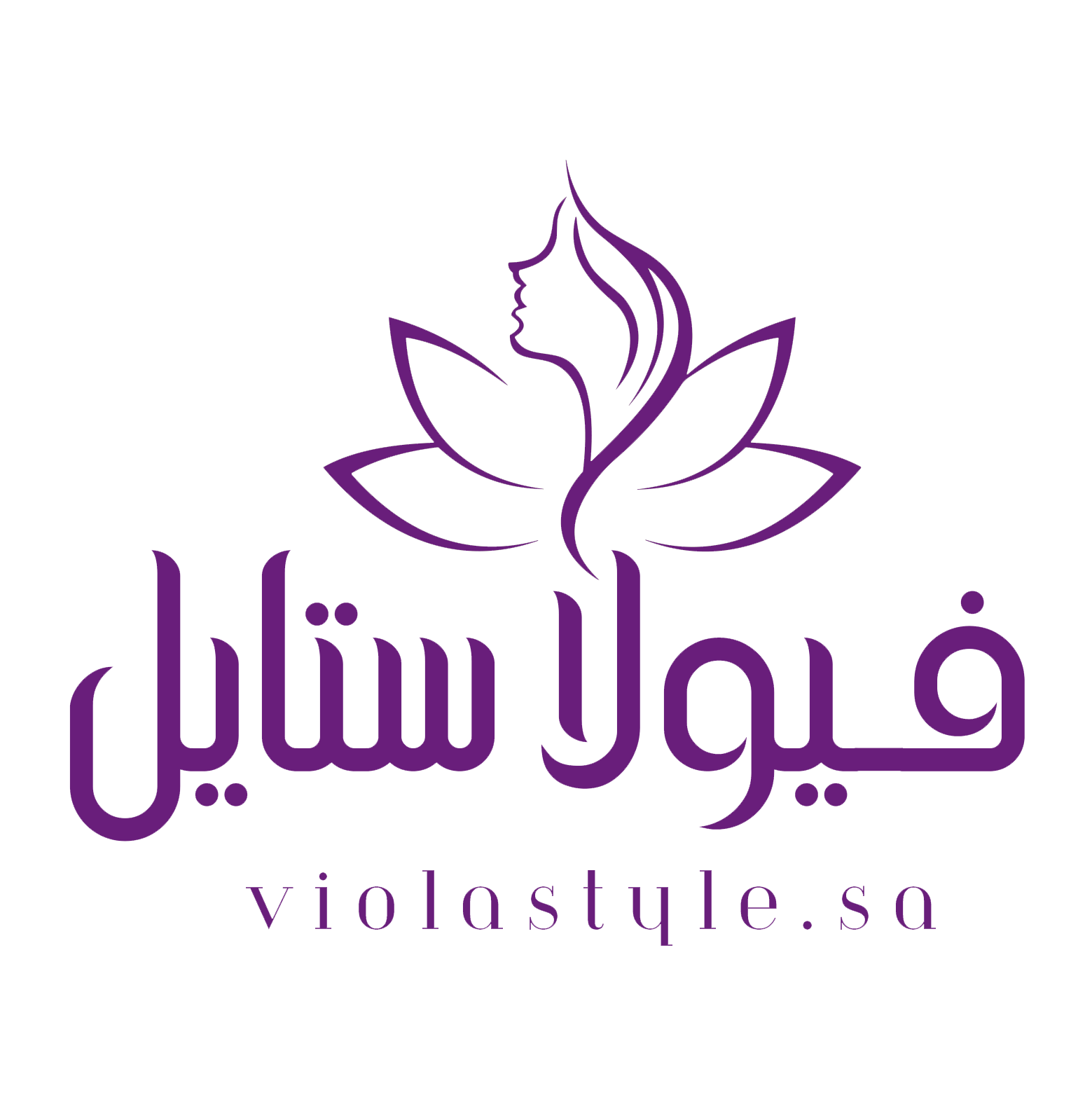 فيولا ستايل | Viola style